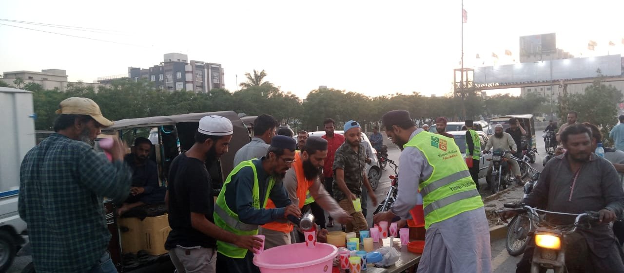 Aftar Drive image 9