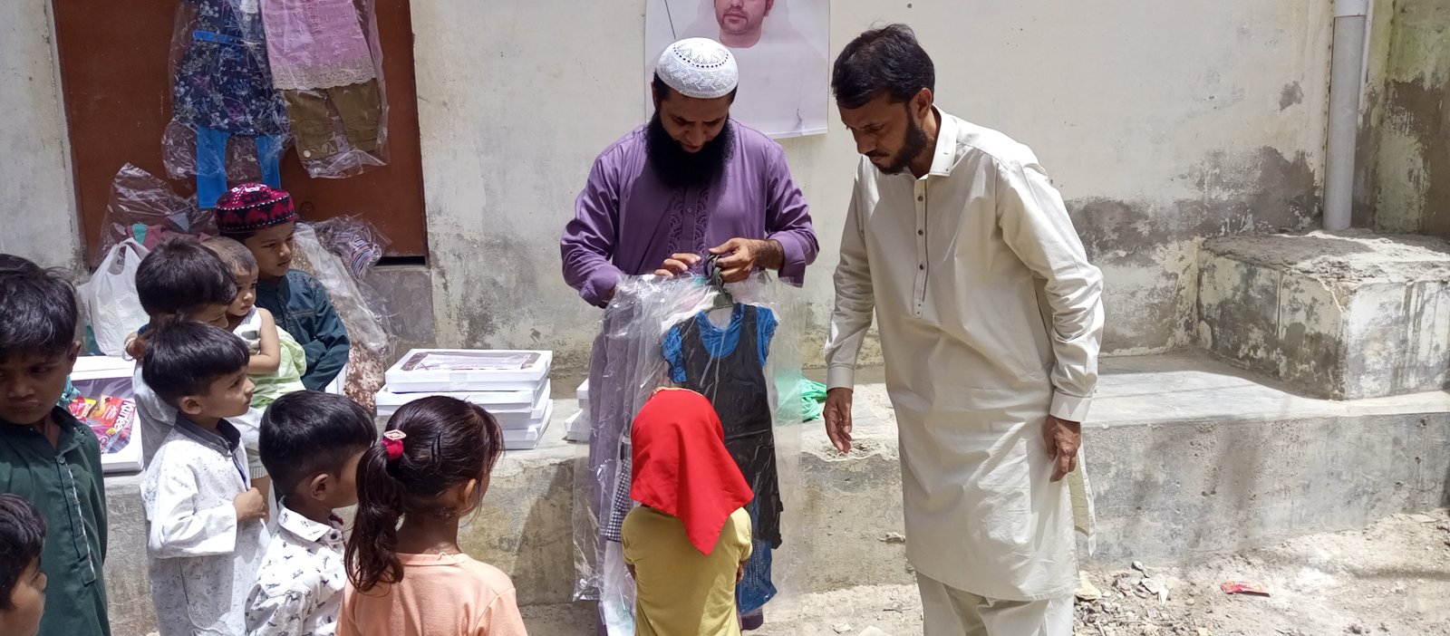Ration Drive image 2