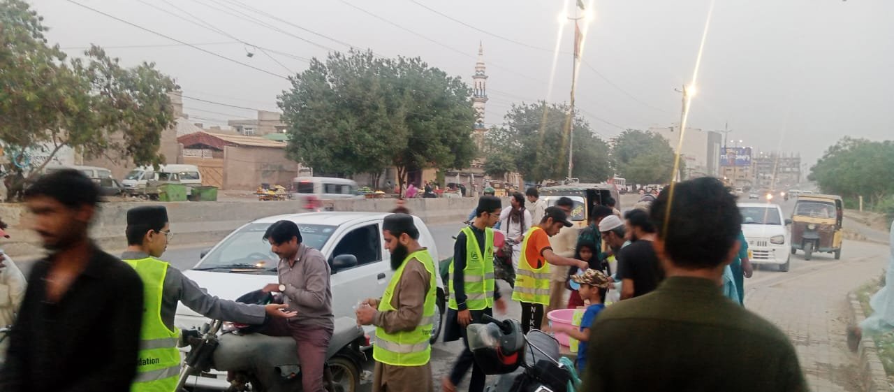 Aftar Drive image 9