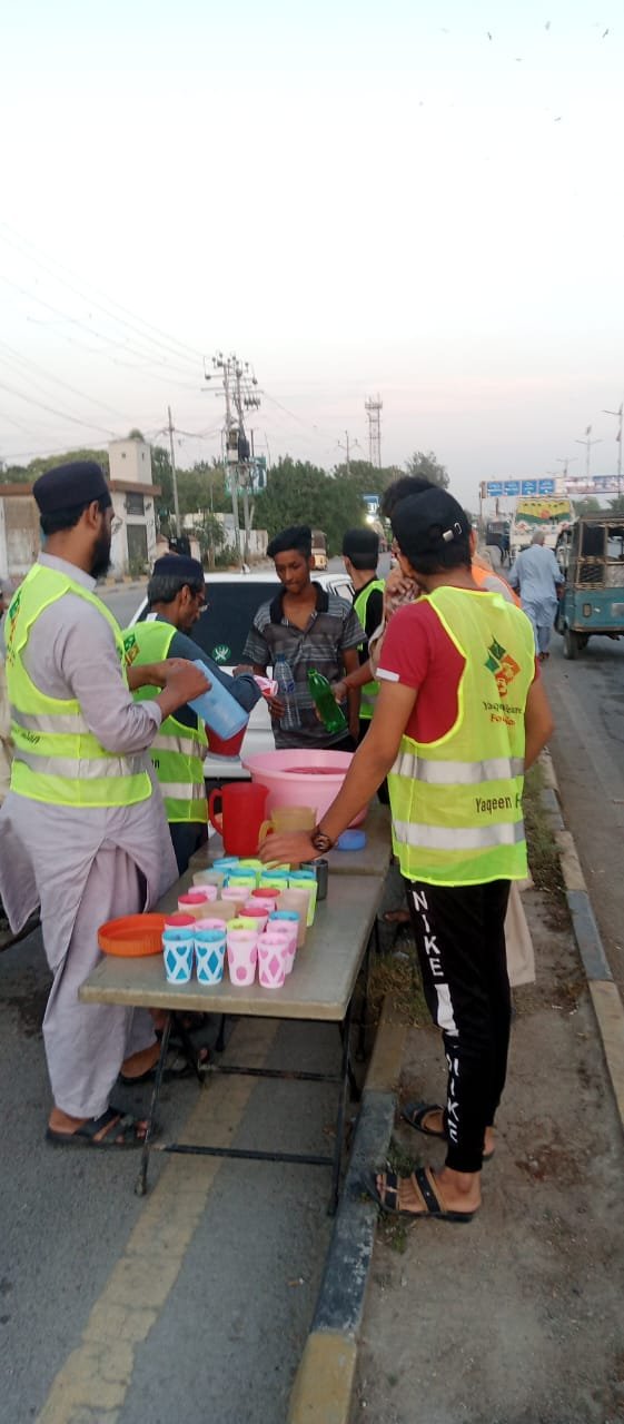 Aftar Drive image 9