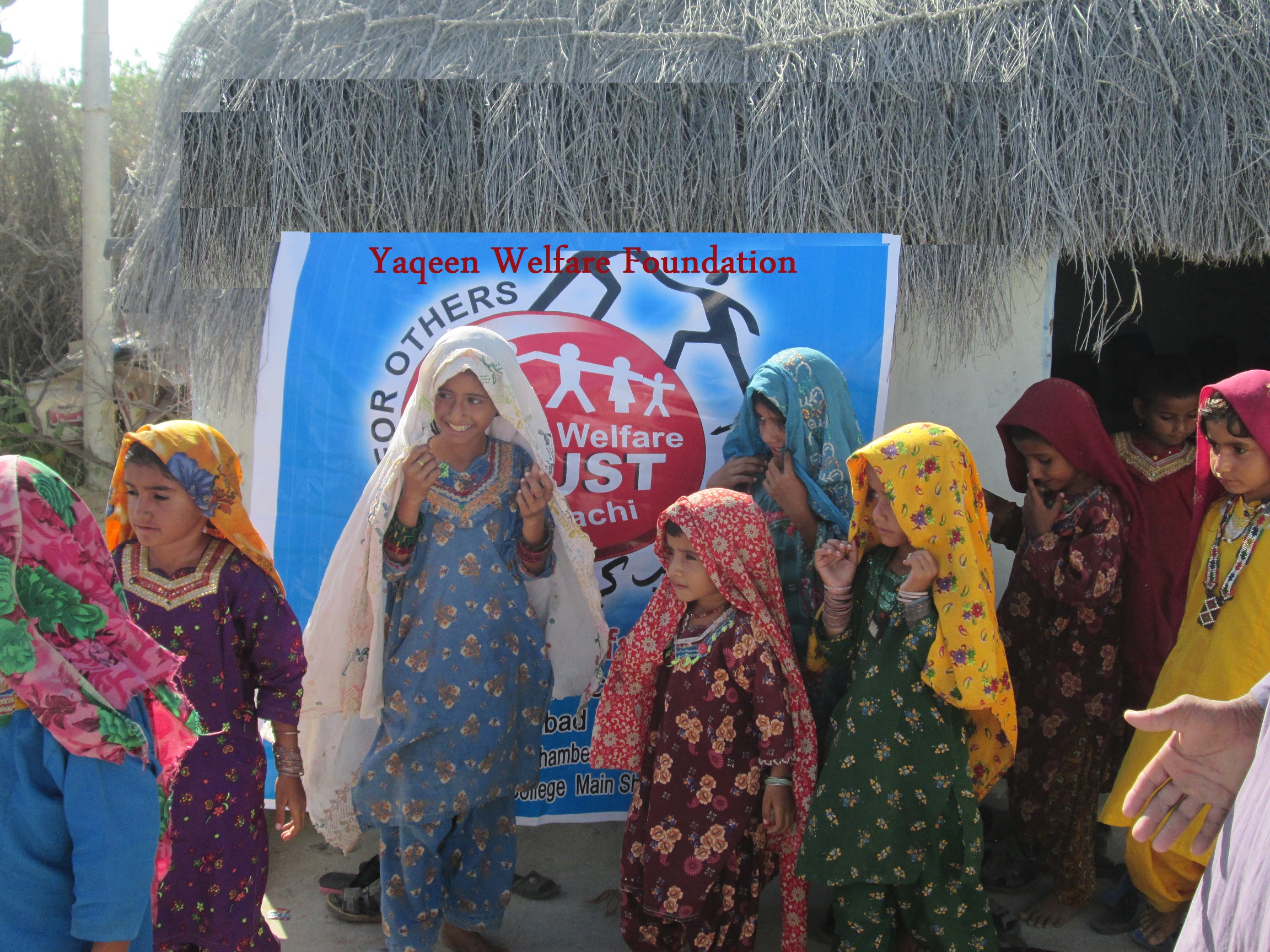 Help the Orphan / Poor Children image 6