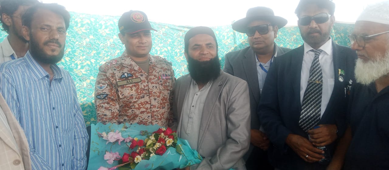 Health Activity  image 8