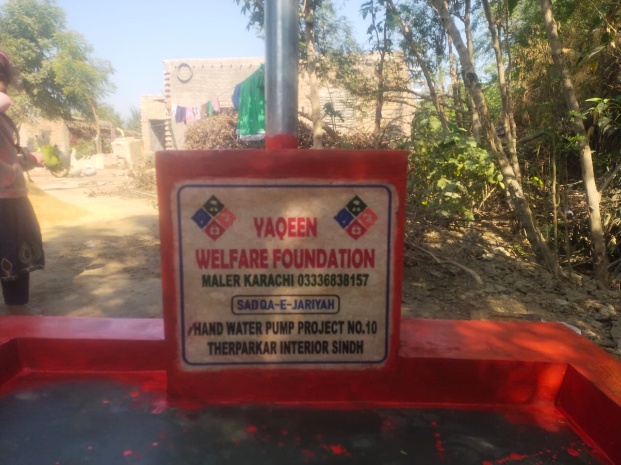 Pure Water Is More Essential image 3