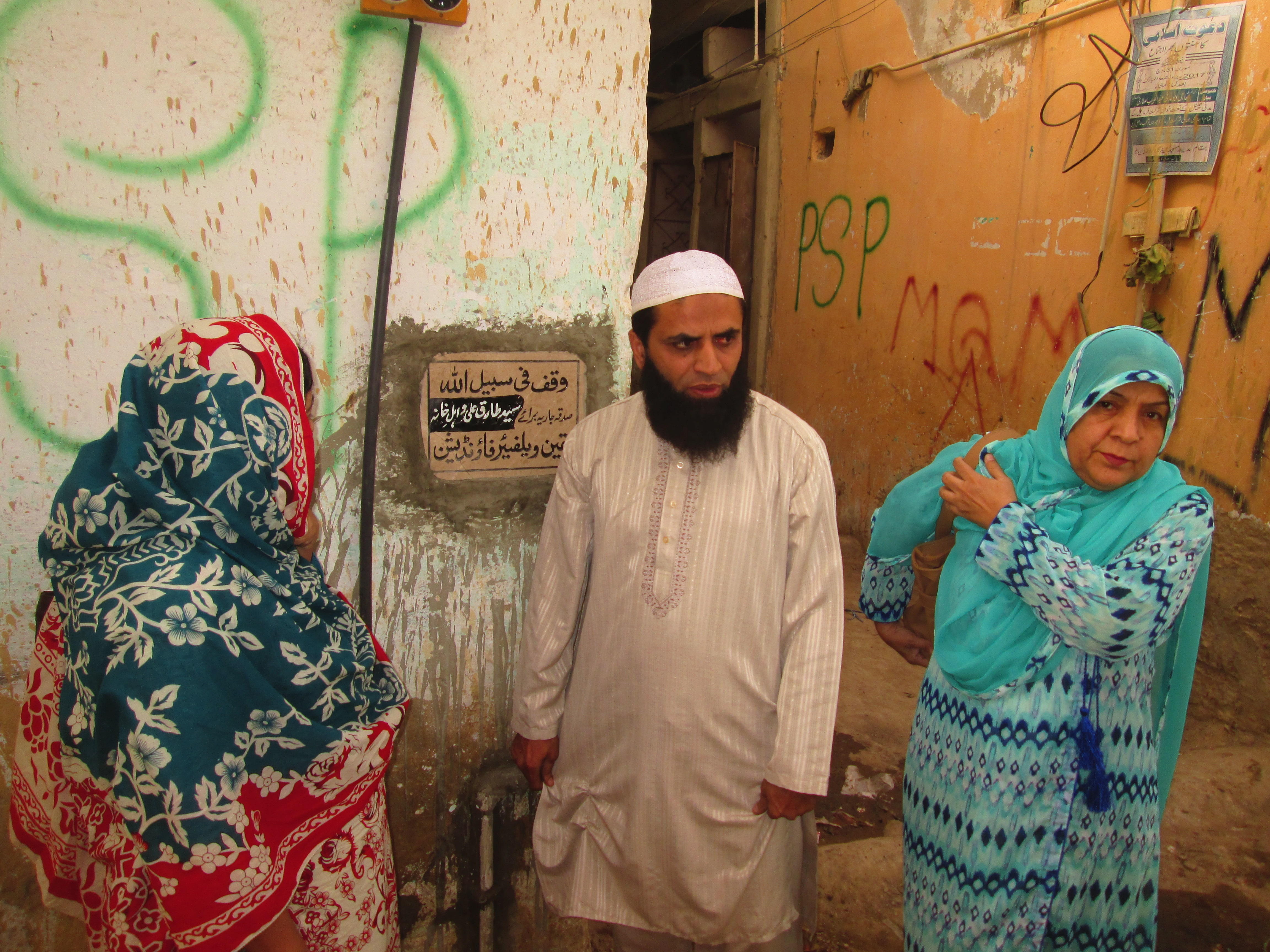 Pure Water Is More Essential image 3