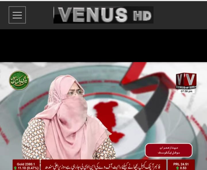 Founder Yaqeen Foundation interview on Venus Satellite TV image 9