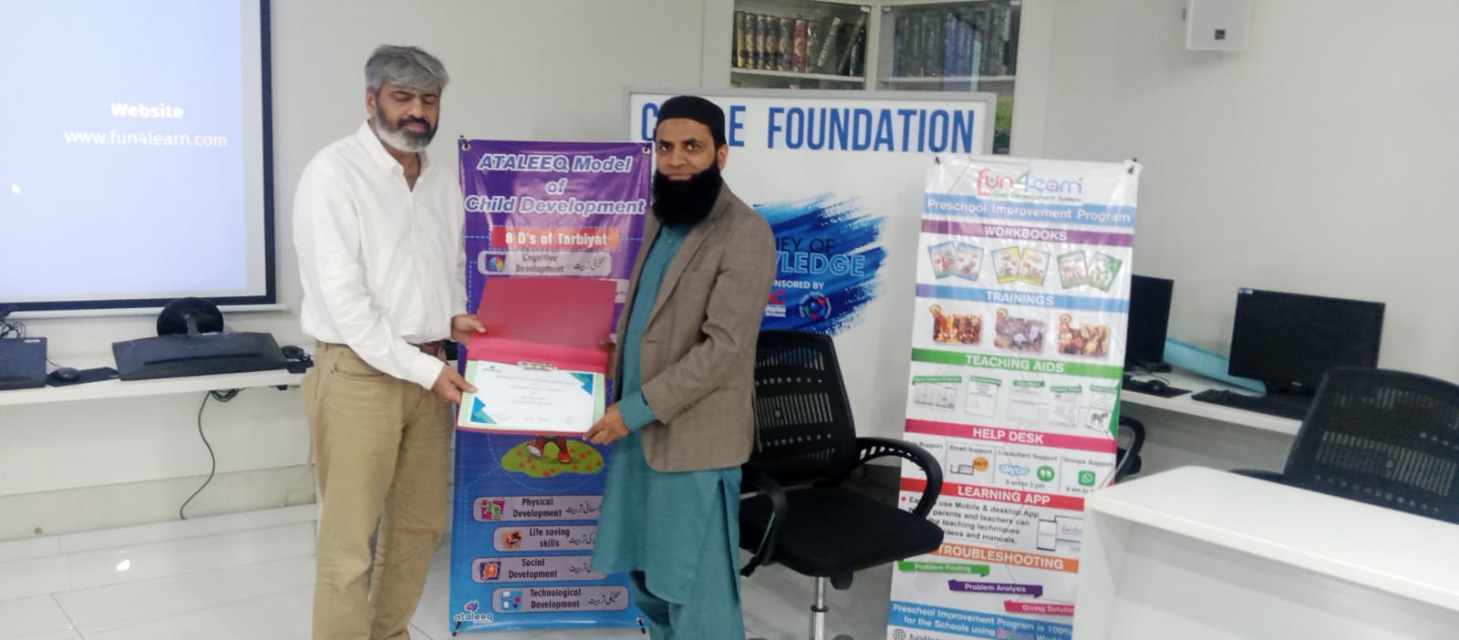 Achievement Awards image 3