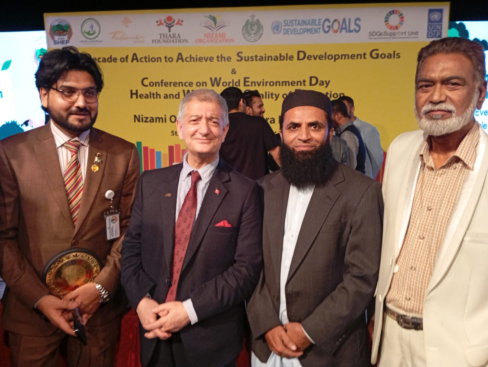 Achievement Awards image 3