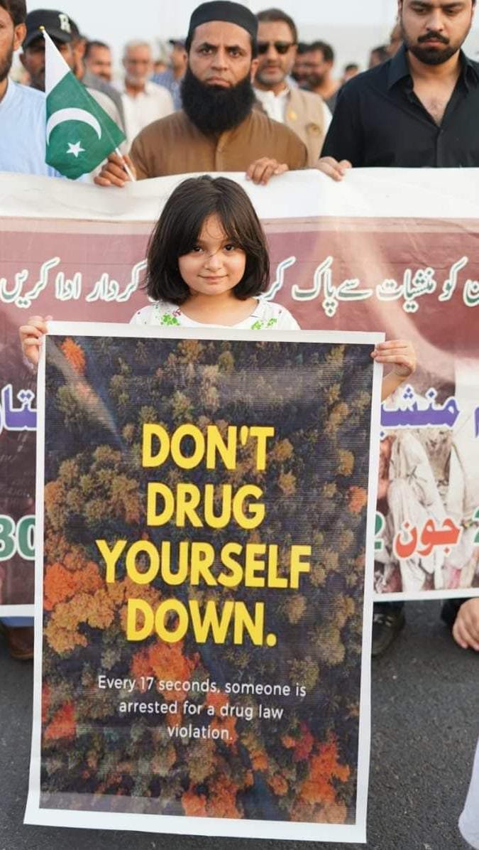 Say no to drugs. image