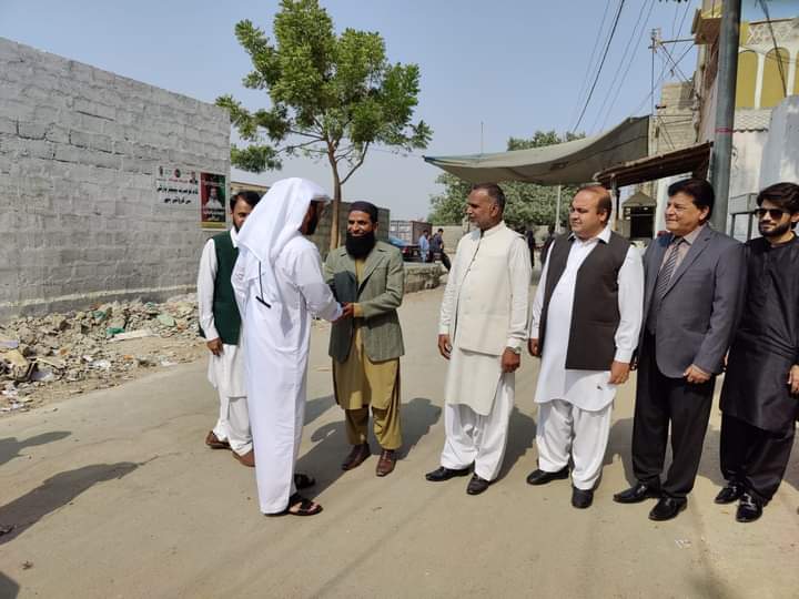 Achievement Awards image 3