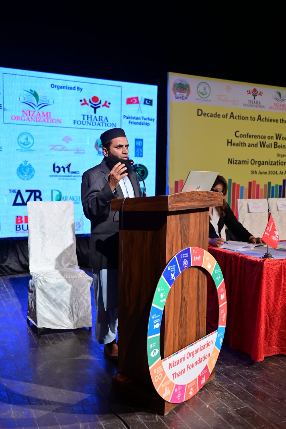 Achievement Awards image 3