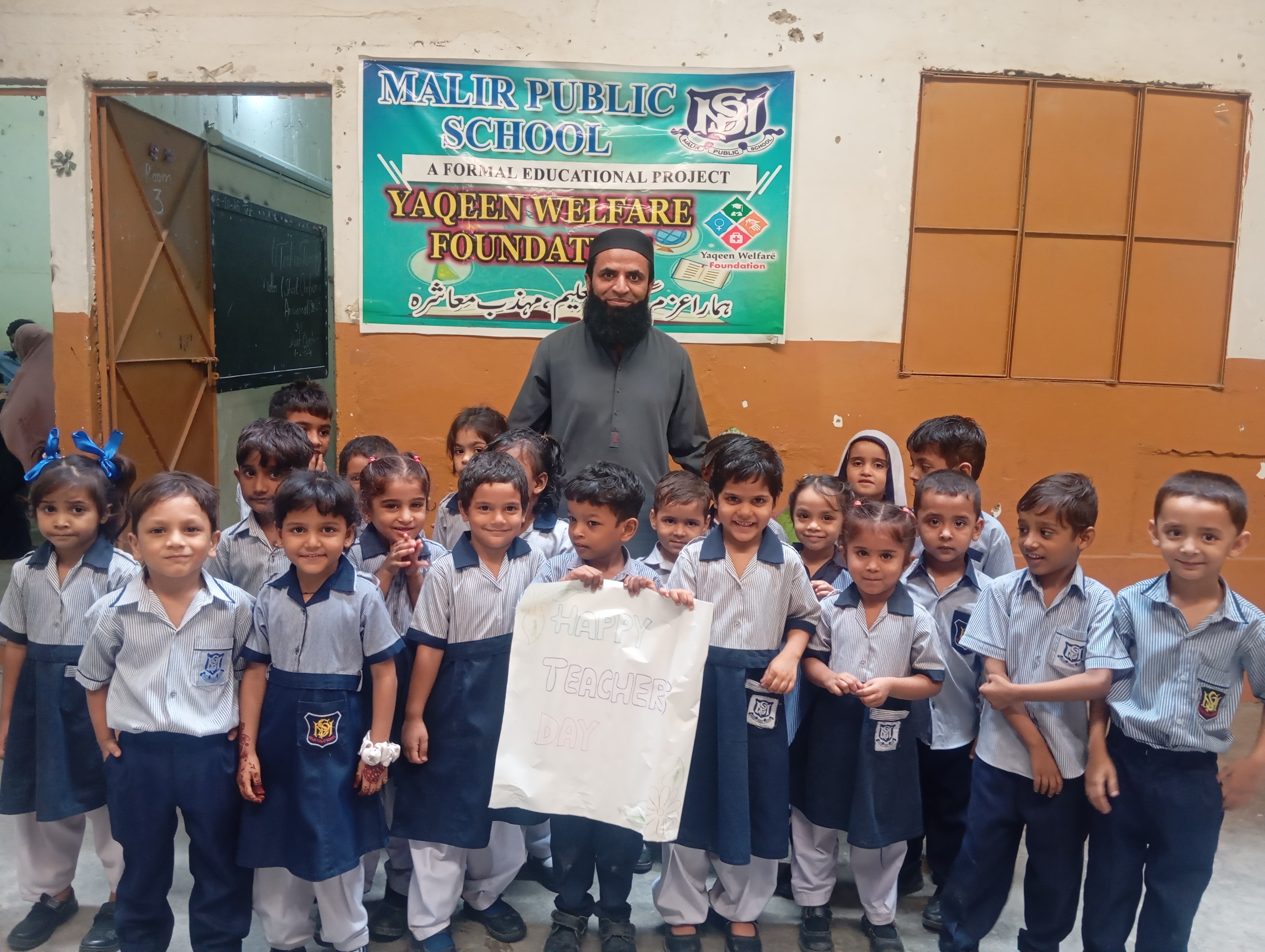 Teacher’s Day Celebration – At Tuqa Academy & Malir Public School (in Collaboration with Yaqeen Welfare Foundation) image 5