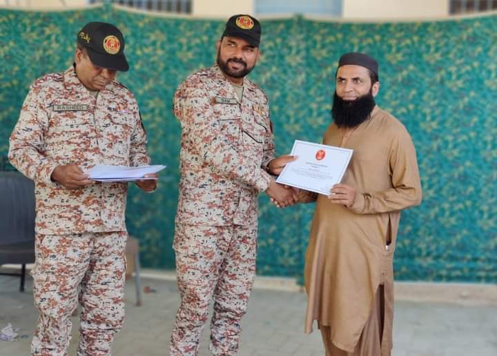 Achievement Awards image 3