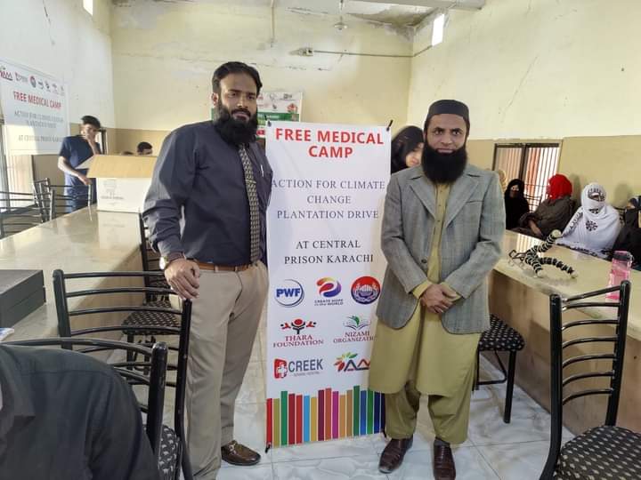 Achievement Awards image 3