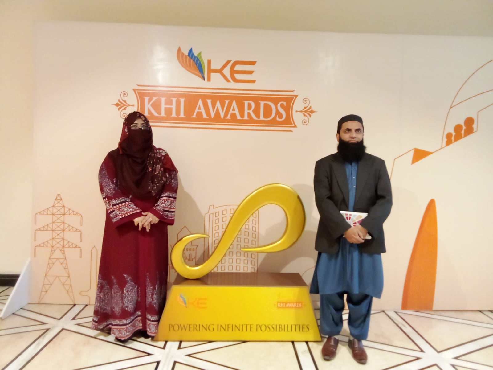 Achievement Awards image 3