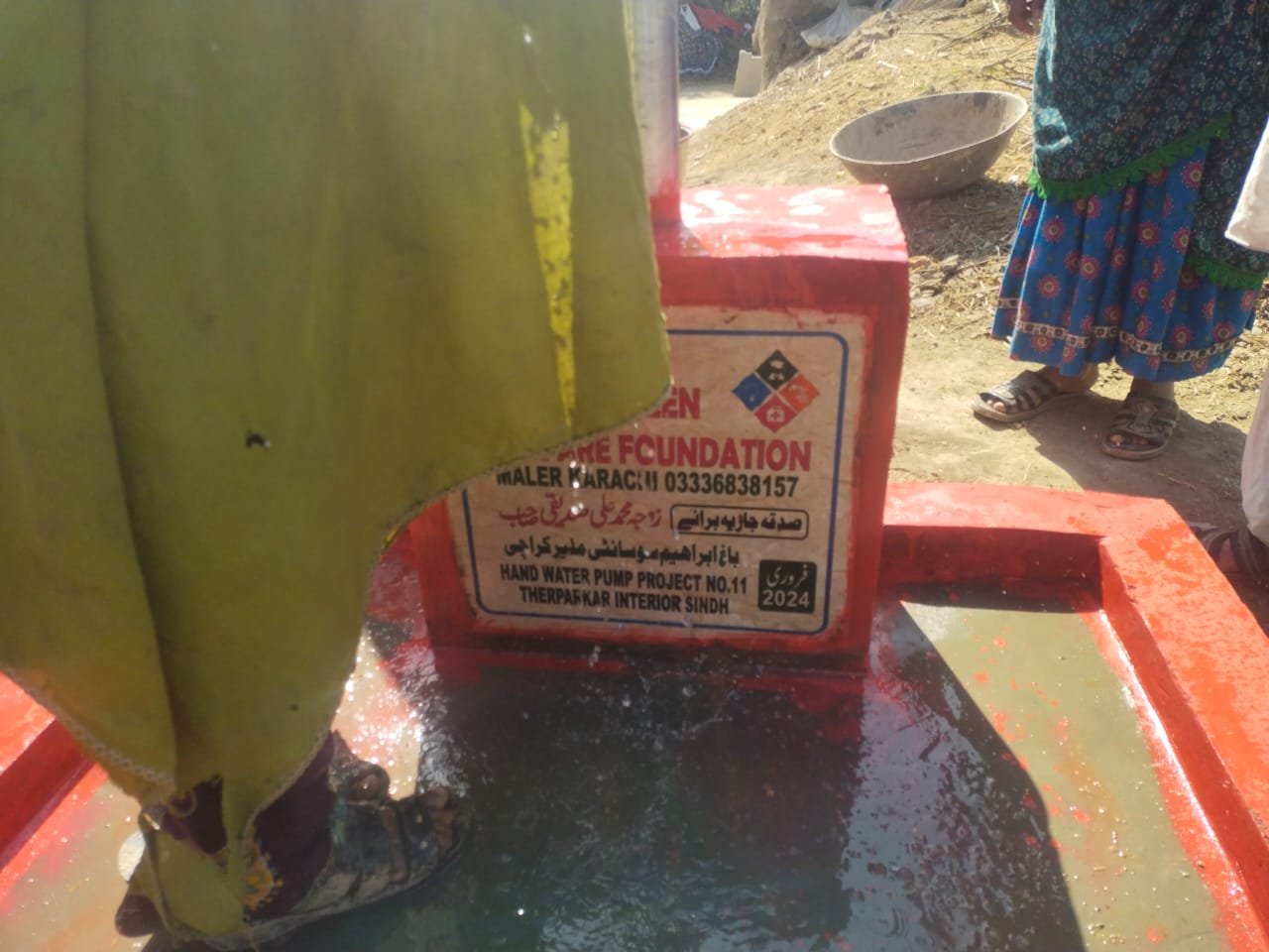 Clean Drink Water image 4