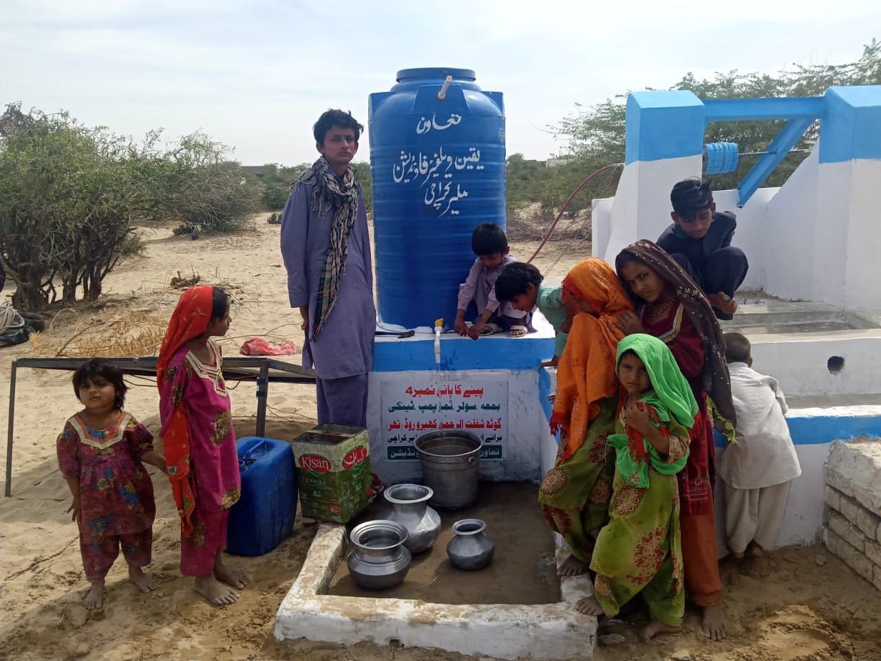 Clean Drink Water image